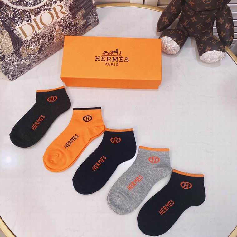 Hermes Sock 07